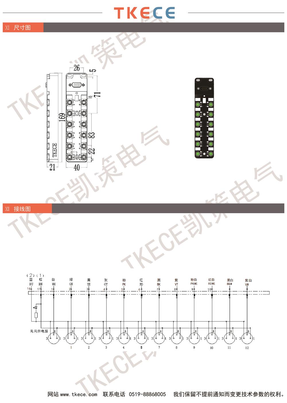 KL12K-M8K3-W-DB 2.jpg